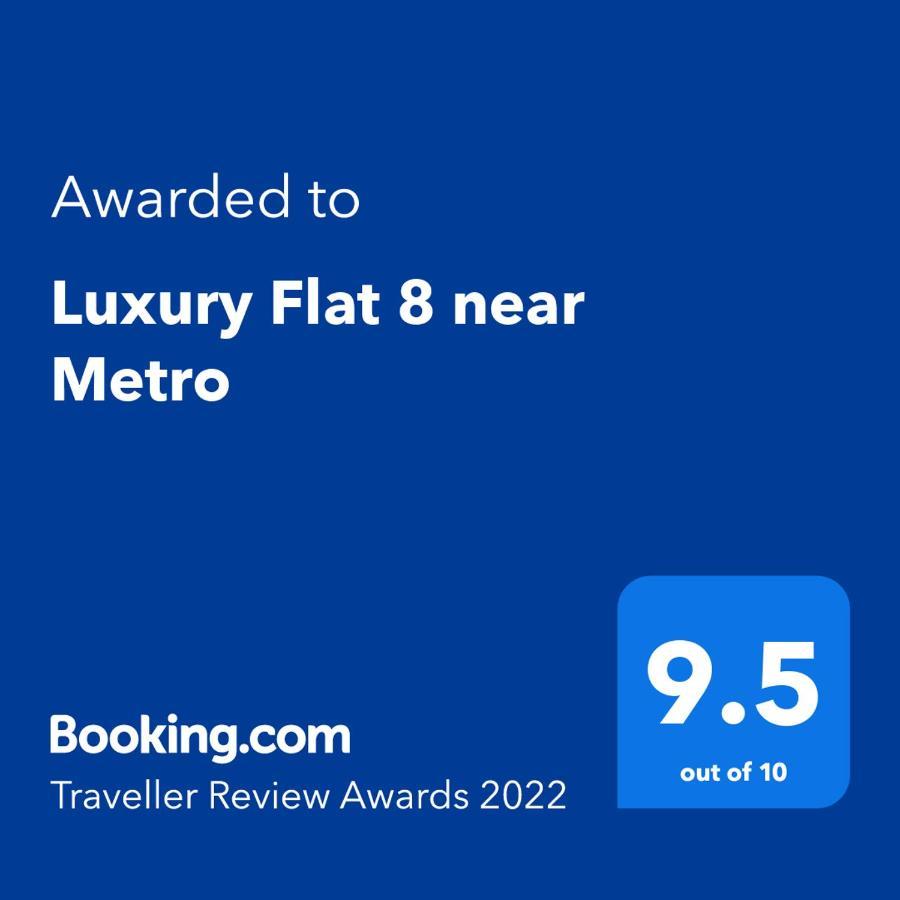 Апартаменты Luxury Flat 8 Near Metro Бухарест Экстерьер фото